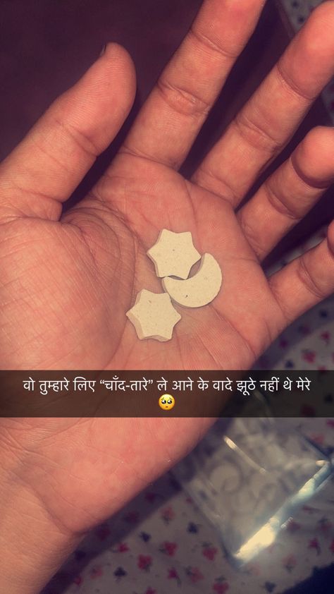 Wo tumhare liye “chaand-taare” le aane ke waade jhuthe nahi the mere Best Friend Ke Liye Shayari, Sanp Idea, Snap Streak Ideas, Aesthetic Story Ideas, Daily Snap, Love Snap, Creative Snapchats, Creative Snaps, Study Snaps Ideas