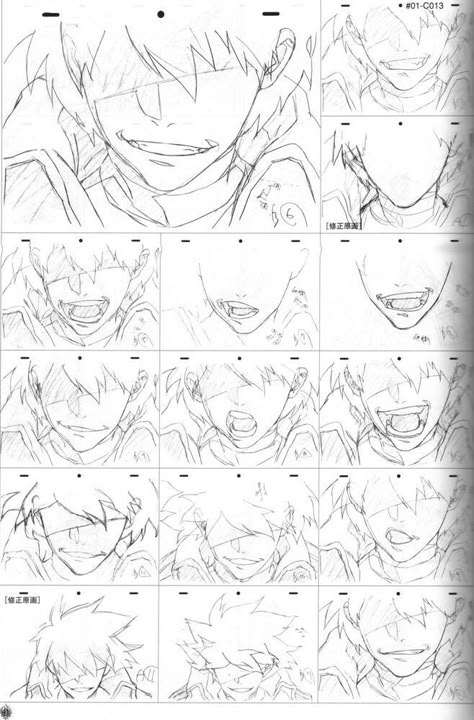 Mouth Reference, Sketches Architecture, Frame Animation, Animation Character Design, Artist Tutorials, Manga Tutorial, Comic Book Layout, Frame By Frame, Animation Storyboard