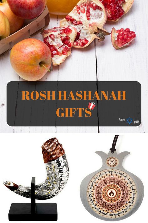 The Jewish new year is right around the corner. Get the best Rosh Hashanah gifts for your family, hostess & loved ones... Shana Tova, Jewish New Year, Gifts To Make, New Year 2022, Jewish Gifts, Rosh Hashanah, New Year 2020, New Year Gift, New Year Gifts