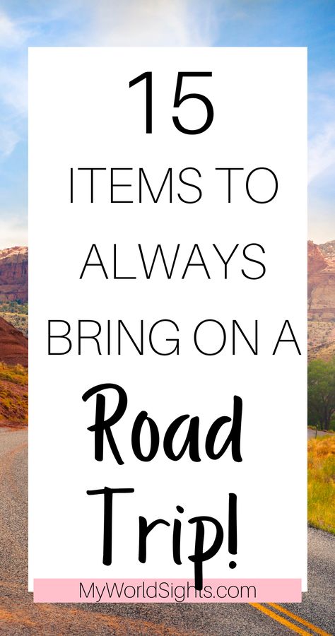 If you are going on a road trip, you'll need to check out this road trip packing list! This list has road trip essentials and everything you need for a long car ride! Car Travel Accessories For Long Trips, Roadtrip Essentials Car Rides, Road Trip Essentials List, Pack For A Road Trip, Trip Essentials Packing Lists, Road Trip Necessities, Weekend Packing List, Road Trip Checklist, Road Trip Bag