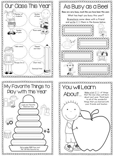 Clever Classroom: End of the Year Memory Book and Activities Kindergarten Memory Book, School Countdown, Student Bookmarks, Teacher Favorites, Clever Classroom, Fun Classroom Activities, End Of Year Activities, Year Book, Preschool Graduation