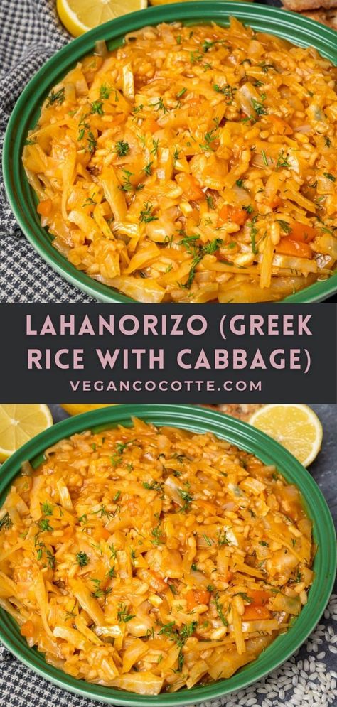 Rice Dinners Vegetarian, Greek Meatless Meals, Greek Rice Casserole, Cabbage Beans And Rice, Greek Cabbage Recipes, Vegetarian Meals With Cabbage, Best Rice Dishes Ever, Greek Lent Recipes, Greek Rice Recipes