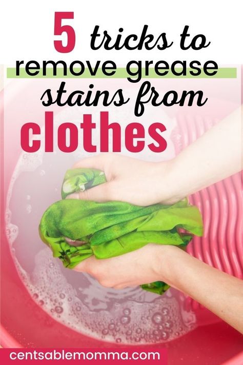 Don't you hate it when you get a grease stain on your shirt when cooking oil pops onto your shirt? You'll want to check out these 5 tricks to remove grease stains from clothes to help get rid of that stain! #cleaninghacks #laundryhacks #getgreaseoutofclothes Remove Grease Stains From Clothes, Remove Grease From Clothes, Remove Grease Stain, Stain Removal Guide, Grease Remover, Remove Oil Stains, Stain On Clothes, Laundry Stains, Food Stains