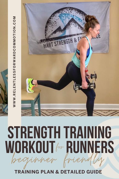 Weight Exercises For Runners, How To Strength Train For Women, 5k Strength Training, Runners Full Body Workout Strength Training, Short Strength Training Workout, Strength Running Workout, Strength Routine For Runners, Running Endurance Training Plan, Workout Plan For Runners