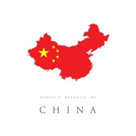 China Flag Aesthetic, Flag Of China, Country Flags Icons, Argentina Map, World Country Flags, Ig Icon, Chinese Flag, Dream Country, China Map