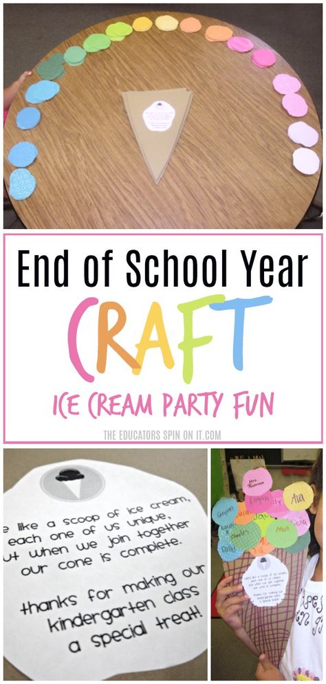 Are you looking for a fun way to celebrate the end of the school year with your class? Create a colorful and easy to make Class Project for End of School Year Party! Here's a fun way to remember classmates and make an ice cream party extra special.  #classparty #endofschoolyear #icecreamparty #keepsake End Of School Year Art Projects For Kids, End Of School Year Crafts, End Of Year Crafts, End Of School Year Party, Ice Cream Party Games, Sticky Note Crafts, Class Crafts, Ice Cream Crafts, Toddler Class