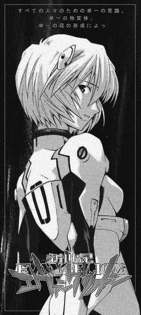 Neon Genesis Evangelion Lockscreen, Rei Ayanami Phone Wallpaper, Nge Wallpapers Iphone, Rei Wallpapers Evangelion, Nge Wallpapers, Evangelion Wallpaper Desktop, Evangelion Manga Panels, Evangelion Phone Wallpaper, Evangelion Background