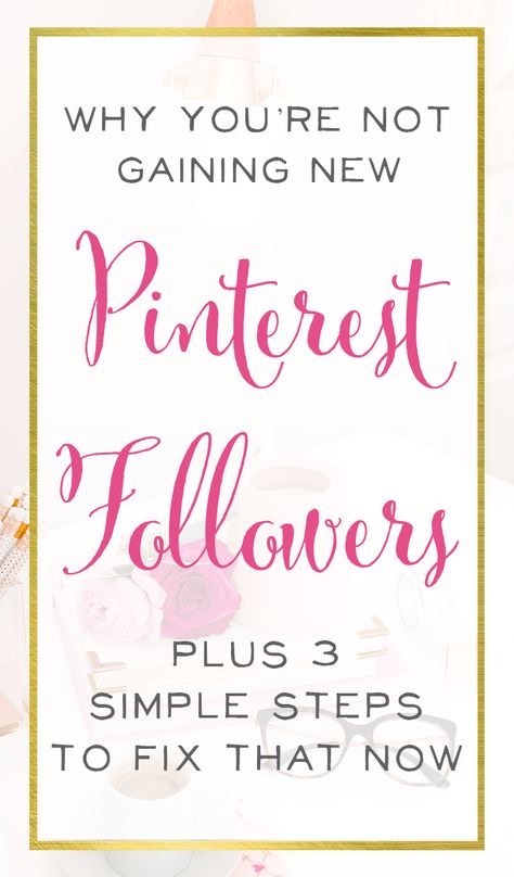 How to get more followers on Pinterest and grow your business Followers Pinterest, Followers Increase, Grow Pinterest, Pinterest Va, Boards Ideas, Pinterest Manager, Rich Pins, Pinterest Followers, Pinterest Traffic