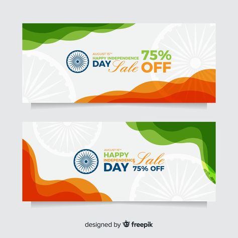 Independence Day Banner, Eid Mubark, Peaky Blinders Wallpaper, India Independence, Flag Banners, Website Banner, Sale Banner, Republic Day, Graphic Editing