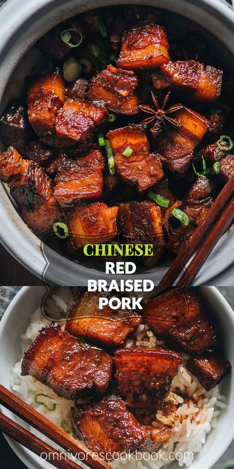 Hong Shao Rou (Red Braised Pork, 红烧肉) Peking Chicken, Hong Shao Rou, Red Braised Pork, Pork Belly Recipes Crispy, Braised Pork Ribs, Cooking Pork, Chinese Pork, Asian Pork, Braised Pork Belly