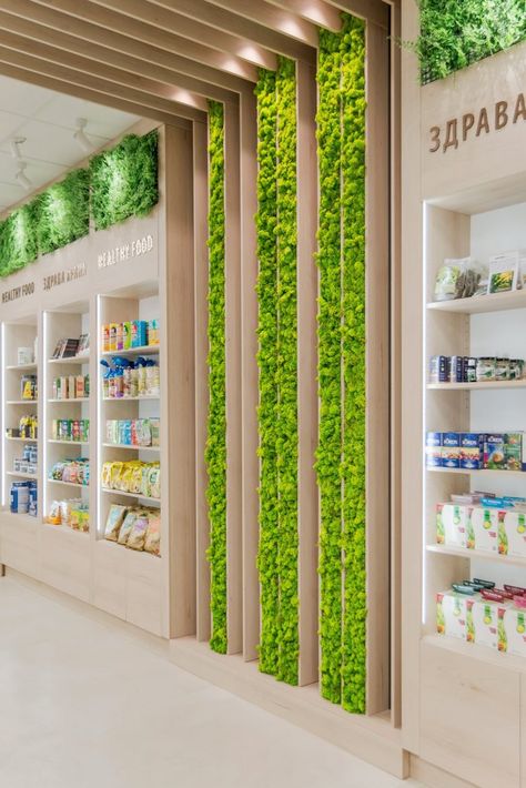 Green Store Interior Retail Design, Vitamin Shop Design, Green Pharmacy Design, Green Store Design, Farmacy Design Interiors, Pharmacy Design Interior Modern, Pharmacy Design Interior, Pharmacy Design Ideas, Farmacy Design