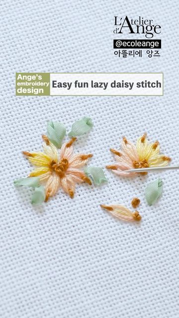 Daisy Stitch, Cross Stitch Tutorial, Chicken Scratch Embroidery, Simple Hand Embroidery Patterns, Lazy Daisy Stitch, Handmade Embroidery Designs, Hand Embroidery Tutorial, Embroidery Tutorial, Chicken Scratch