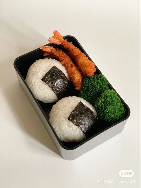 Lunch Box Idea, Japanese Food Bento, Food Shapes, Kawaii Cooking, Bento Recipes, Snacks Saludables, School Food, Lunch Box Recipes, Food Recepie