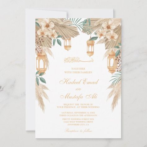 Islamic Wedding Invitations, Muslim Wedding Invitations, Wedding Card Frames, Unique Wedding Cards, Moroccan Wedding, Wedding Invitations Zazzle, Islamic Wedding, Wedding Invitation Card Design, West Wedding