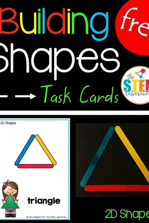 Stem Challenge Cards, Stem Task Cards, Kindergarten Stem, Shapes Kindergarten, Preschool Stem, Teaching Shapes, 2d And 3d Shapes, Desain Quilling, Stem Challenge