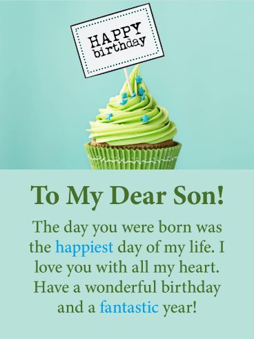 Birthday Message For Son, Happy Birthday Son Images, Boys Quotes, Son Poems, Birthday Card For Son, Nice Birthday Messages, Son Birthday Quotes, Cupcake Birthday Cards, Son Birthday