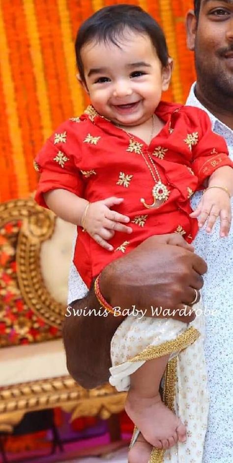 Baby Boy Gold Jewellery Indian, Gold Jewellery Indian, Baby Boy Fashion Clothes, Baby Jewellery, Kids Dress Boys, Boy Dress, Kids Ethnic Wear, Baby Boy Dress, Jewellery Indian