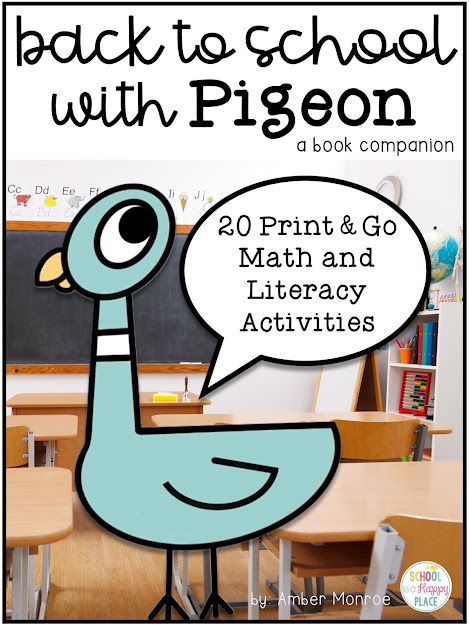 Pigeon Has To Go To School Activities, Sen Classroom, Mo Willems Activity, Jennifer Serravallo, Llama Classroom, Disney Lessons, Pigeon Books, Reading Interventionist, Language Concepts