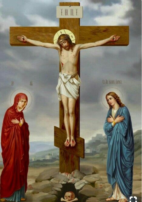 Crucifixion Art, Paste Fericit, Santi Cattolici, Jesus Christ Cross, Catholic Pictures, Crucifixion Of Jesus, Orthodox Christian Icons, Catholic Images, Pictures Of Jesus Christ