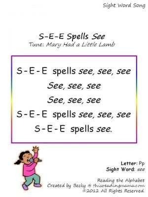 see sight word song Sight Word Song, Dolch Sight Words Kindergarten, Sight Words Kindergarten Printables, Kindergarten Sight Word Games, Kindergarten Sight Words List, Sight Word Songs, Bus Crafts, Writing Sight Words, Learning Songs