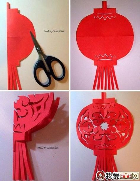 Paper Crafts, Chinese Lanterns for Good Feng Shui and Festive Holiday Decoration Chinese Lanterns Diy, Chinese New Year Crafts For Kids, Chinese Party, Chinese New Year Party, New Year Diy, Chinese Paper Cutting, Chinese Theme, Chinese Crafts, Chinese New Year Crafts