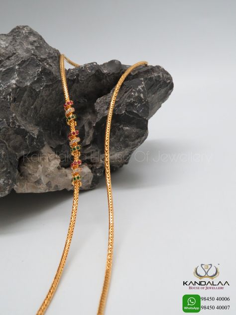 Latest Mangalsutra Design 2024, Thaali Chain Designs Gold Latest, Mangalasutram Chain Designs Latest, Mangalasutram Chain Designs, Pusthela Thadu, Thaali Design, Kodi Design, Chain Designs Gold, Chandra Haram