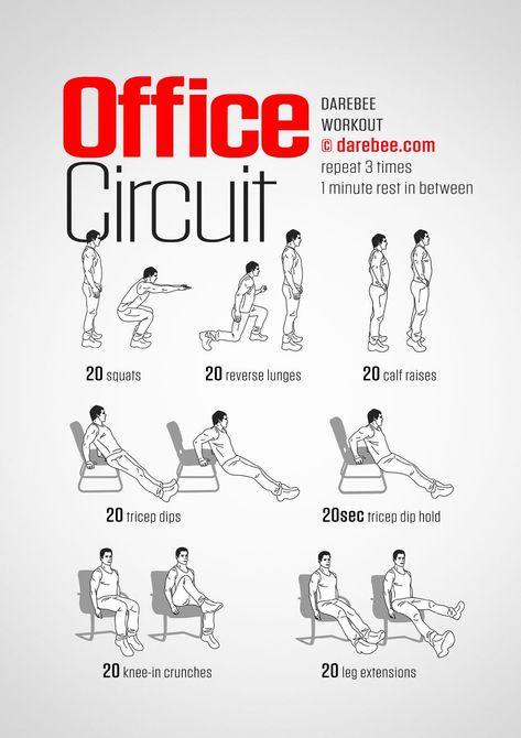 Workout In The Office, Quick Office Workout, Office Workout Challenge, Office Chair Workout, Office Workouts, Workout Office, Lunch Time Workout, Chair Workout, Office Workout