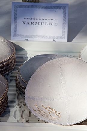 custom yamakas for their Jewish wedding ceremony. photo: www.michalas.com Jewish Wedding Ideas, Wedding Kippah, Unique Wedding Locations, Jewish Wedding Ceremony, Bar Mitzva, Purple Invitations, Wedding Design Inspiration, Ceremony Details, Purple Details