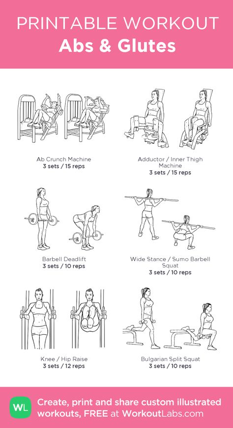 Abs & Glutes Mon and Fri MORNINGS: my visual workout created at WorkoutLabs.com • Click through to customize and download as a FREE PDF! #customworkout One Arm Dumbbell Row, Lower Back Tattoo Designs, Printable Workout, Girl Back Tattoos, Workout Inspo, Printable Workouts, Gym Tips, Barre Workout, Gym Routine