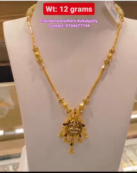 10grams Gold Chain Designs, Baby Girl Gold Chain Designs, Kids Gold Chain Designs, 15 Grams Gold Necklace Indian, Necklace For Baby Girl, Pretty Gold Necklaces, Simple Necklace Designs, Neck Pieces Jewelry, Gold Bangles For Women