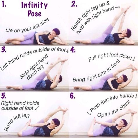 Infinity Pose, Teacher Profile, Free Yoga Workouts, Asana Yoga Poses, Become A Yoga Instructor, Relieve Gas, Yoga Nature, Yoga Vinyasa, Yoga Poses Advanced