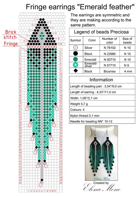 Elegant, flowing, lightweight fringe earrings of media size “Emerald Feather " are perfect both for evening dress or everyday clothes and will undoubtedly attract attention.
GOOD LUCK IN BEADING! Sulam Manik, Anting Manik, Pola Manik, Seed Bead Jewelry Patterns, Native Beading Patterns, Motifs Perler, Beaded Earrings Tutorials, Everyday Clothes, Beaded Earrings Diy