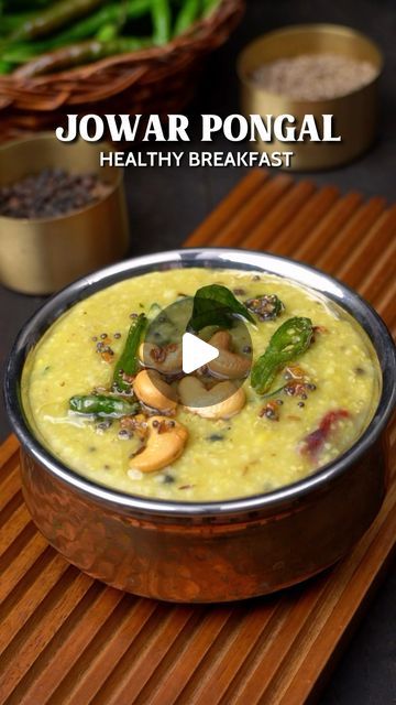 Millet Dishes, Jowar Recipes, Pongal Recipe, Moong Dal, Cumin Seeds, Turmeric Powder, Low Carbs, Recipe Ingredients, Breakfast Options