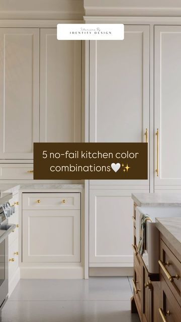 Stain Oak Cabinets, Light Blue Cabinets, Light Gray Walls, Soft Blue Walls, Kitchen Colour Combination, Inviting Kitchen, Gray Walls, Gray Cabinets, Blue Cabinets