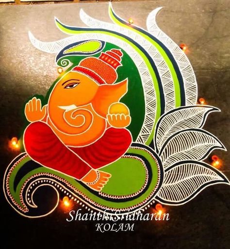 Rangoli Competition, Ganpati Rangoli, Ganesh Rangoli, Rangoli Designs For Competition, Indian Rangoli Designs, Complex Patterns, Rangoli Designs Photos, Rangoli Designs Simple Diwali, Easy Rangoli Designs Diwali