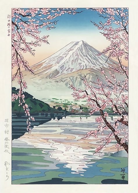 Arte Indie, Japanese Art Prints, Japanese Artwork, Art Asiatique, Japon Illustration, Mt Fuji, Japanese Poster, Art Japonais, Japanese Woodblock Printing