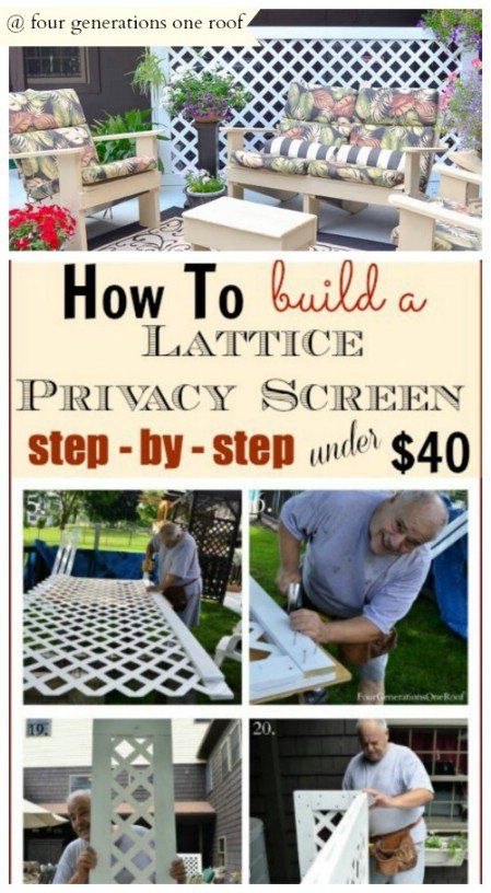 Create A Lattice Screen - 150 Remarkable Projects and Ideas to Improve Your Home's Curb Appeal Lattice Privacy Screen, Backyard Privacy Screen, Patio Privacy Screen, Tanaman Pot, Patio Privacy, Backyard Privacy, Summer Patio, Privacy Screen Outdoor, Sunrooms