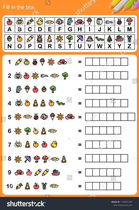 Learning Alphabet Worksheets, Cognitive Worksheets For Kids, Coding Activity For Kids, In Out Worksheet, Coding Alphabet, Ukg Worksheets Activities, Coding For Kids Worksheets, English Alphabet Worksheets, Coding Worksheet