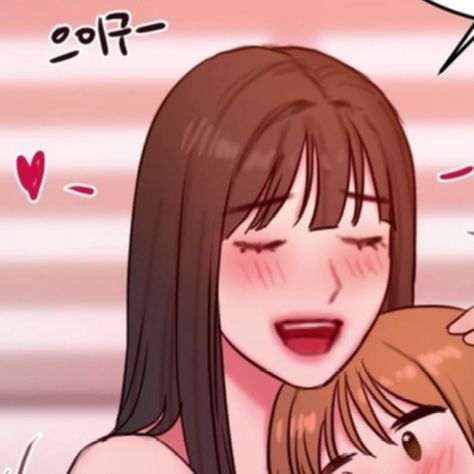 Manhwa: Bad Thinking Diary
Chapter: 55
Characters: Kang Yuna y Kim Minji Kim Minji And Kang Yuna, Bad Thinking Diary Matching Pfp, Kang Yuna X Kim Minji, Yuna Manhwa, Bad Thinking Diary, Diy Gift For Bff, Anime Kitten, Anime Wall Prints !!, Duos Icons