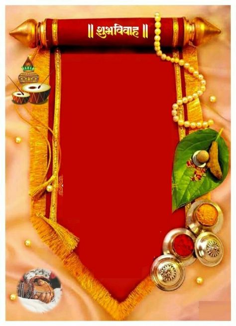 Sakharpuda Invitation Card Marathi, Vastu Shanti Invitation Card Marathi, Ganpati Invitation Card, Indian Invitation Cards, Indian Invitations, Shadi Card, Marathi Calligraphy, Wedding Background Images, Beauty Hacks Lips