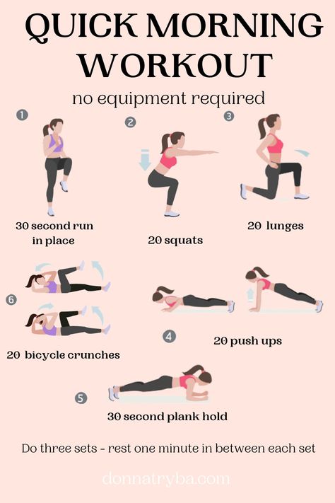 Burn 1000 Calories Workout, 1000 Calorie Workout, Burn 1000 Calories, Quick Morning Workout, Morning Workout Routine, Mini Workouts, 1000 Calories, 20 Minute Workout, Basic Workout