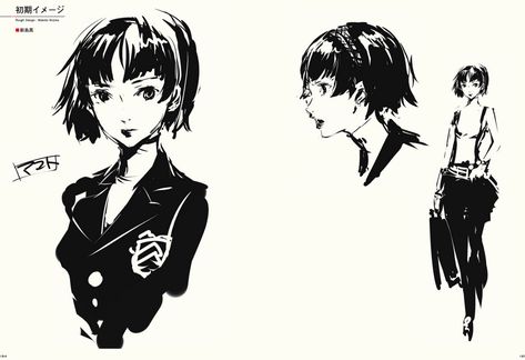 The Art Of Persona 5 Persona 5 Art Book, Persona 5 Art, Persona 5 Makoto, Makoto Niijima, Persona Five, Persona 5 Anime, Shin Megami Tensei Persona, 흑백 그림, 5 Anime