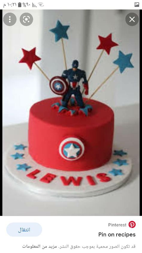 Captain America Birthday Cake, Birthday Cake Boys, Captain America Birthday Party, Captain America Party, Captain America Cake, America Cake, Captain America Birthday, America Party, Avengers Captain America