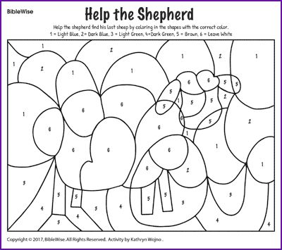 Help the Shepherd - Kids Korner - BibleWise Good Shepherd Craft Sunday School, I Am The Good Shepherd Craft For Kids, Shepherd Crafts For Kids Sunday School, David The Shepherd Boy Craft, Jesus The Good Shepherd Craft, The Good Shepherd Activities, Good Shepherd Activities, Lost Sheep Activity, The Lord Is My Shepherd Craft