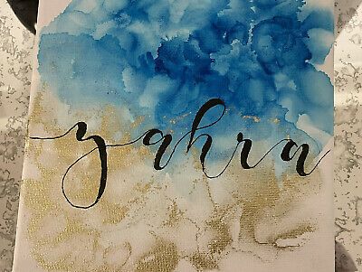 Calligraphy personalised name canvas 20 x 20cm | eBay Canvas Name Painting Ideas, Painted Name Canvas, Cool Boy Names, Name Paintings, Name Boards, Butterfly Quotes, Name Canvas, Calligraphy Name, Abstract Art Diy