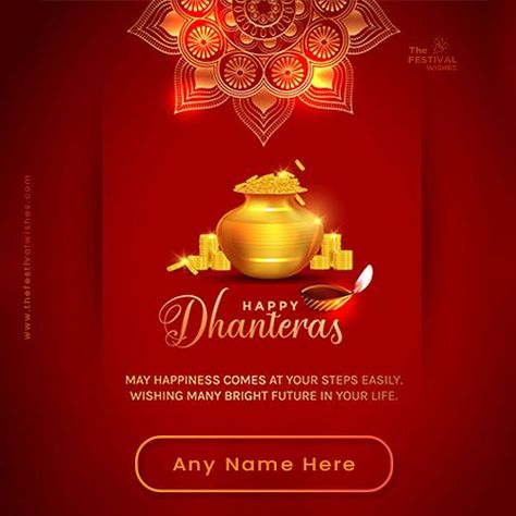 Happy Dhanteras Wishes Card 2021 With Name Editor Online Diwali Creative, Dhanteras Images, Dhanteras Wishes, Surat City, Happy Dhanteras Wishes, Greeting Card Maker, Navratri Wishes, Happy Dhanteras, Diwali Greetings