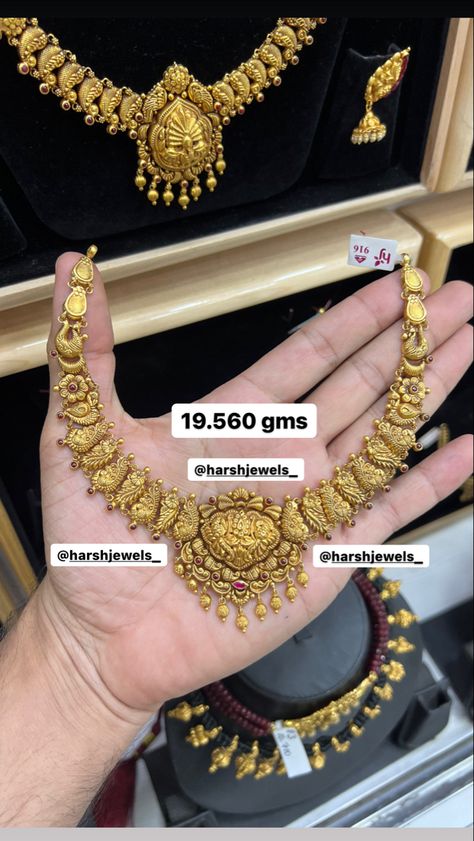 Gold Necklace Set 50 Grams, Nakshi Jewellery With Grams, Light Weight Bridal Gold Jewellery, 25gms Gold Necklace Designs, Necklace In 20 Grams Gold, Short Gold Necklace In 20 Grams, 20 Grams Gold Necklace Designs Indian, Bridal Gold Jewellery With Price, 20 Grams Gold Choker Designs