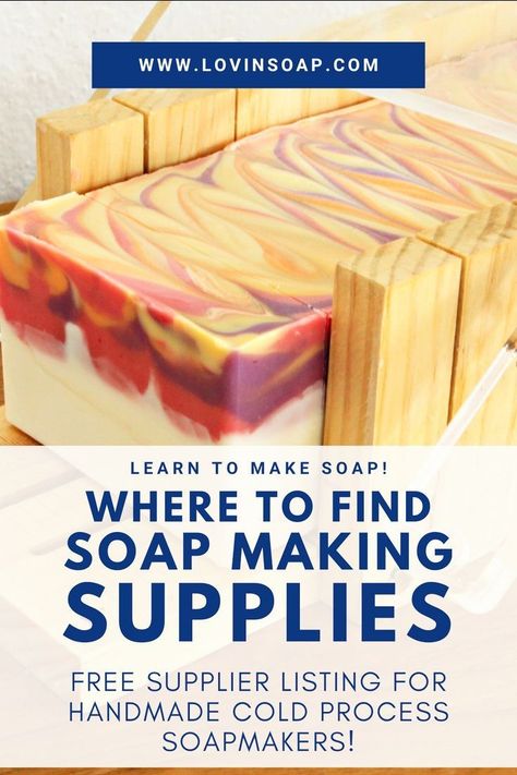 Best Soap Making Supplies, Making Homemade Soap, Packaging Homemade Soap, Homemade Soap Packaging Ideas, Unique Soap Molds, Soap Additives, Packaging Soap, Goat Soap, Natural Soaps Recipes