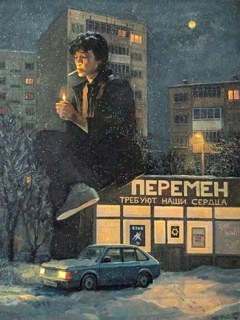 Soviet Art, Wow Art, Russian Art, Traditional Art, Aesthetic Art, Aesthetic Pictures, Art Style, Art Inspo, Beautiful Art