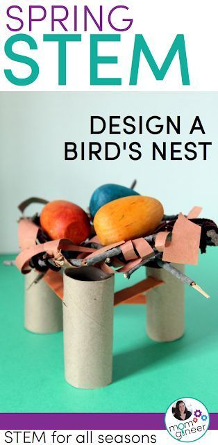 Spring STEM Challenge - Design and create a bird nest using recyclable or found materials in nature. STEM for all seasons. #stemeducation | Meredith Anderson - Momgineer Bird Theme Classroom, Spring Stem Activities, Kindergarten Architecture, Easter Stem, Spring Stem, Kindergarten Stem, Elementary Stem Activities, Steam Challenges, Steam Ideas